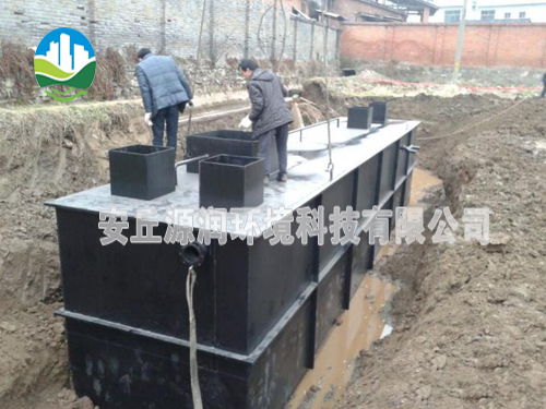 農(nóng)村污水處理設(shè)備