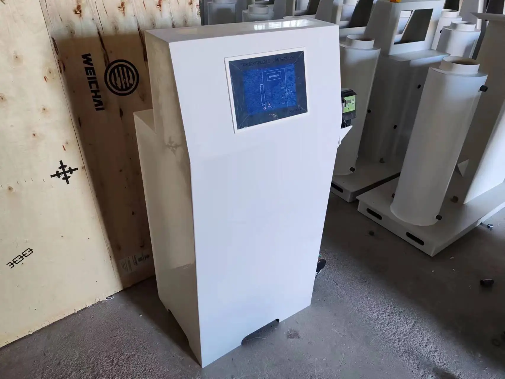 綜合醫(yī)療清洗污水處理設(shè)備